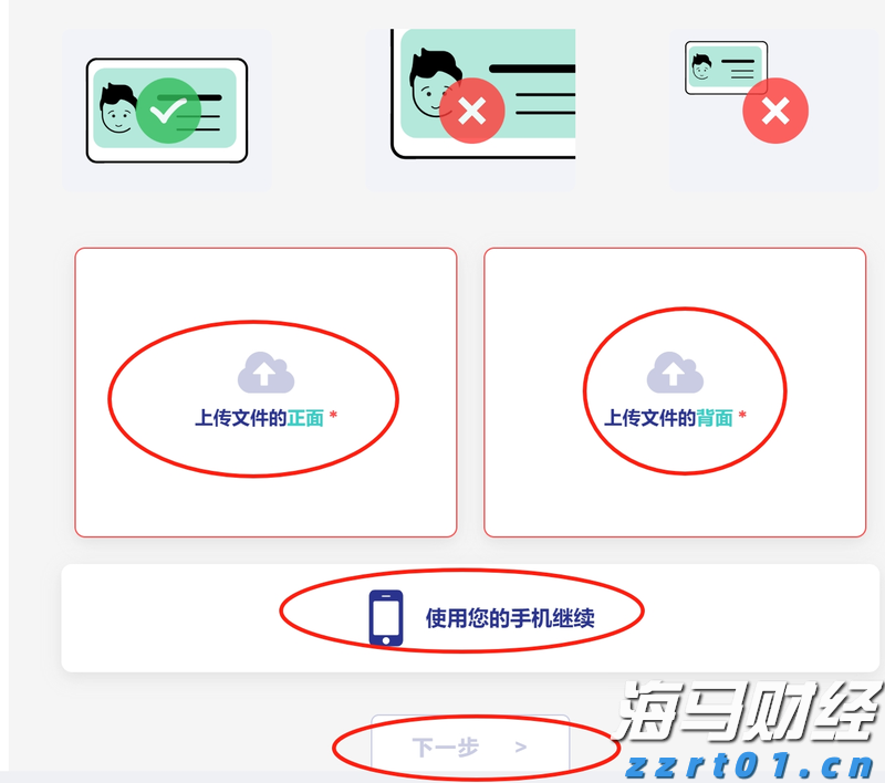 梅州开展以防蚊灭蚊为核心的全市爱国卫生攻坚行动：落实四项任务 全域防蚊灭蚊