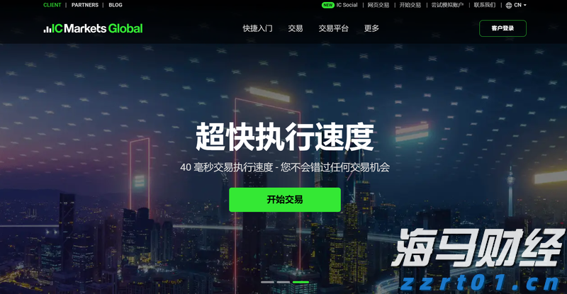 上海开展“守护消费”专项执法行动