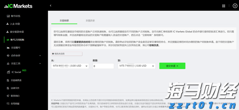 北京平谷区市场监管局用“四心”保障食品药品安全