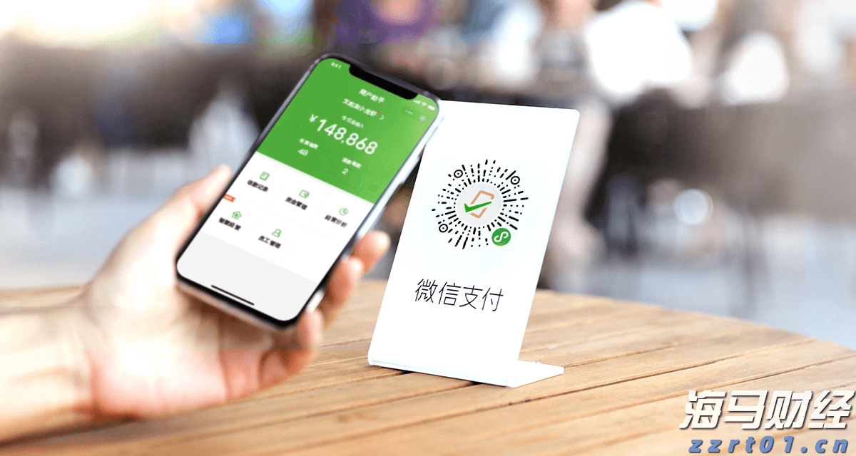 十五运会网球测试赛在横琴收官