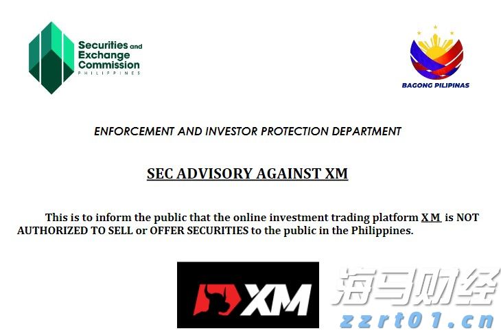 上海市市场监管局与市工商联联合签署《关于深入推进公平竞争促进民营经济高质量发展的合作备忘录》