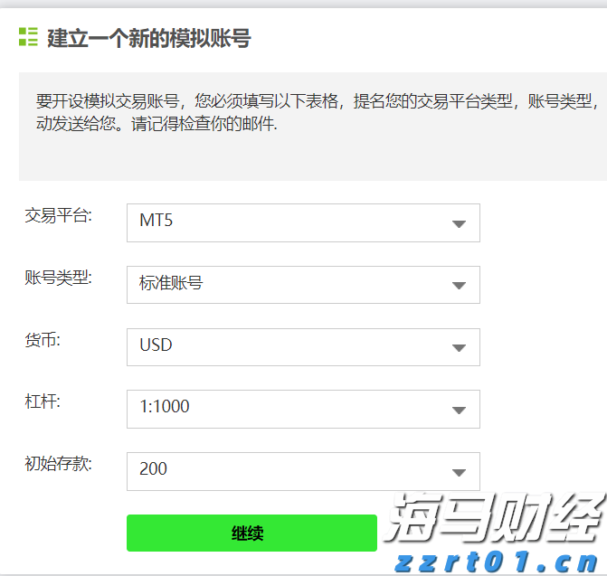 以改革“关键变量”撬动基层“治理增量”