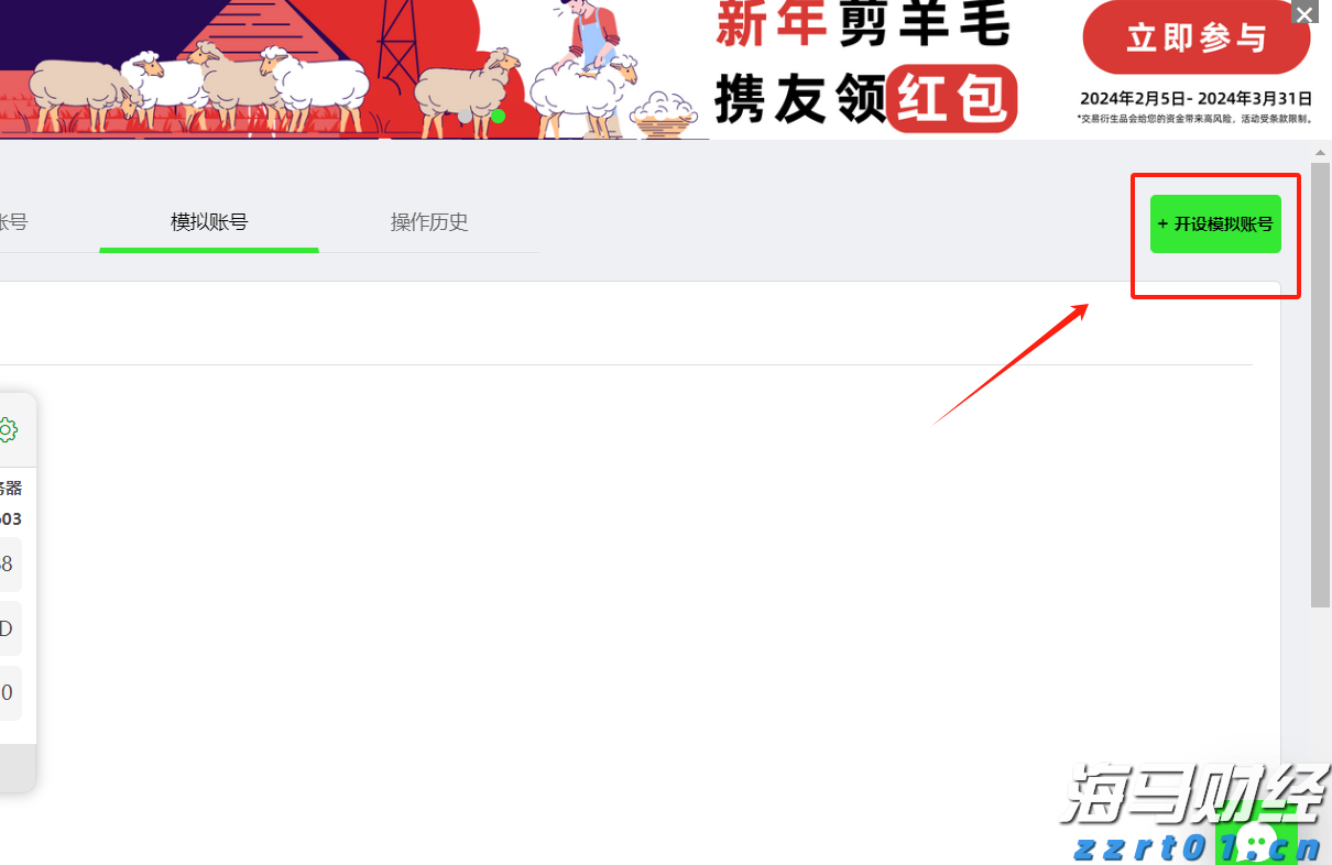 搏浪少年，冲！冲！冲！