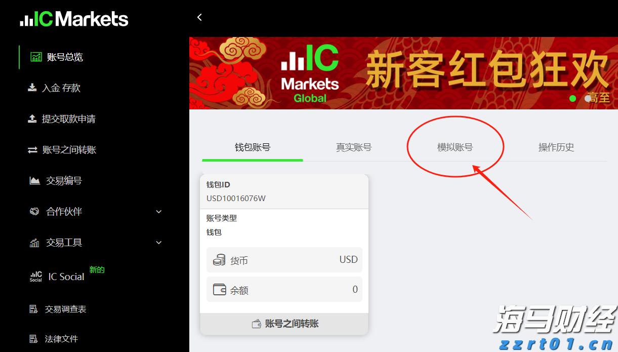 广东省市场监管局开展缺陷产品管理“六一”儿童节系列宣传活动