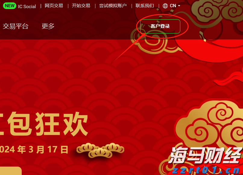 市场关注俄美首脑峰会 欧洲天然气价格小幅回落