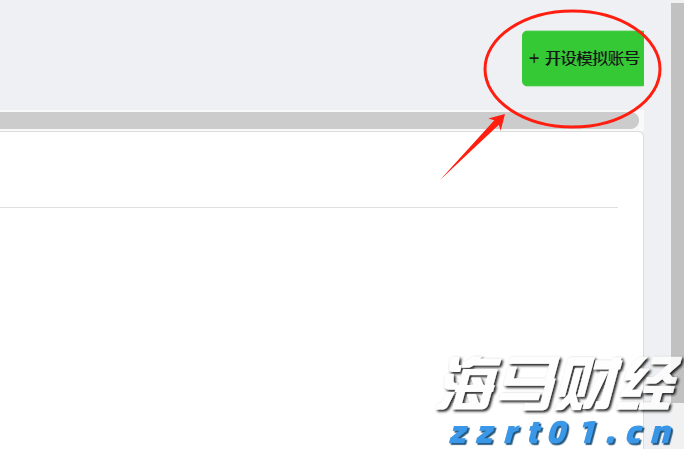时政简讯（6月26日）