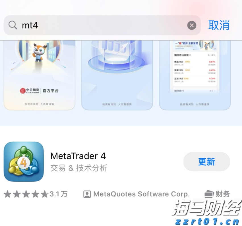 “教育金+养老社区”双核驱动，泰盈人生“终身”现金流守护爱的承诺