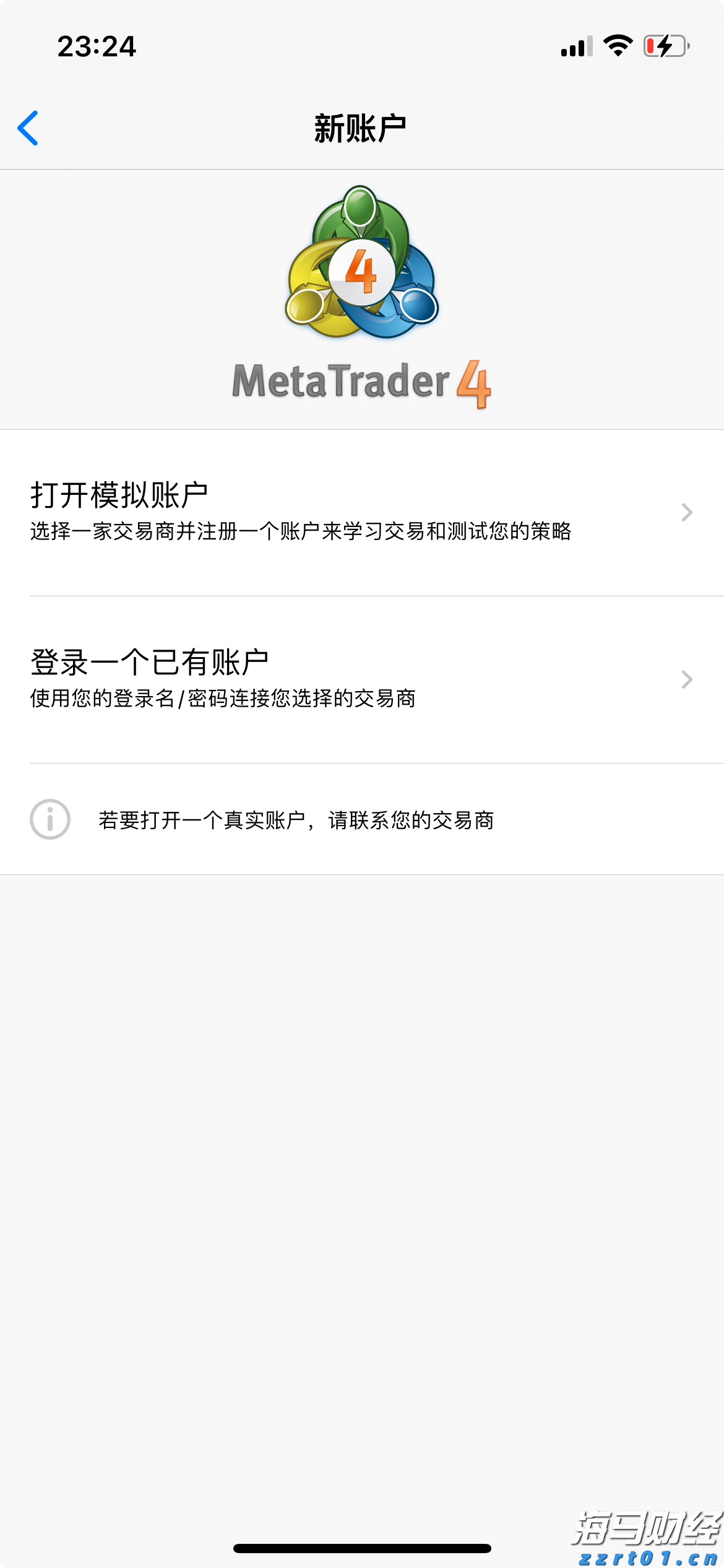 安徽印发食品生产监督检查操作手册