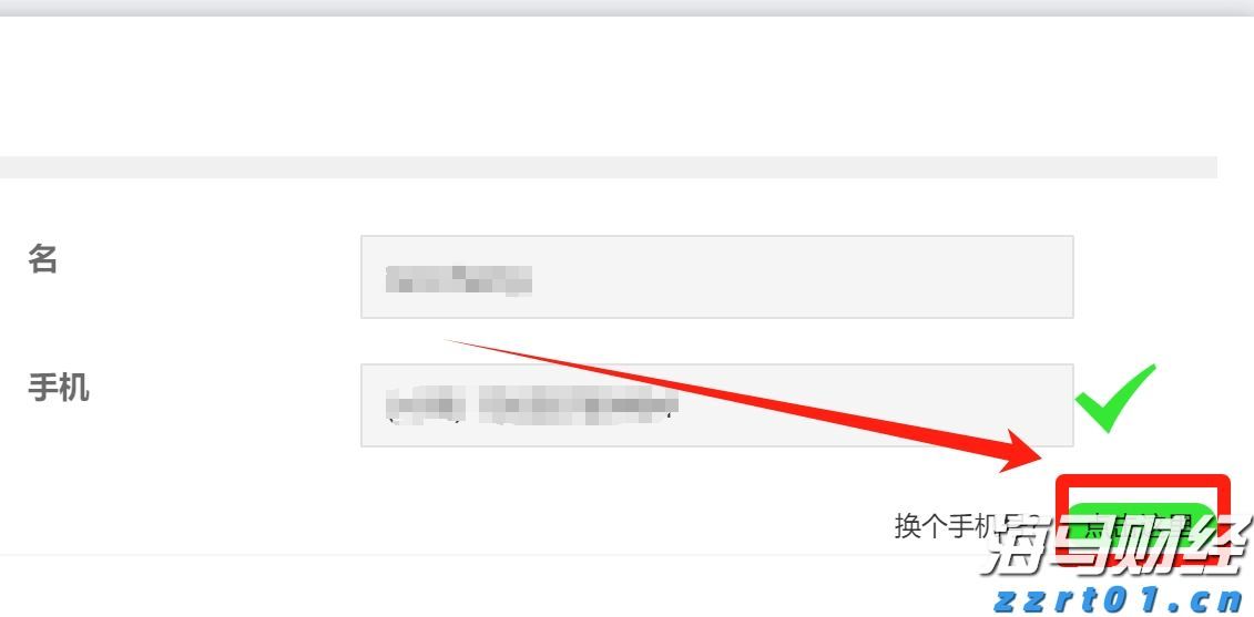 畜牧场污水处理设备介绍