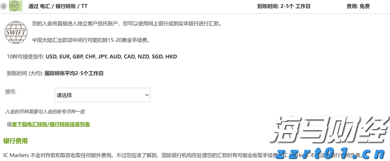 “教育金+养老社区”双核驱动，泰盈人生“终身”现金流守护爱的承诺