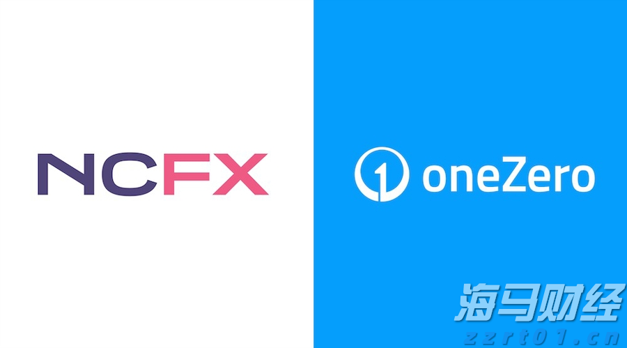 发电行业大模型“擎源”亮相