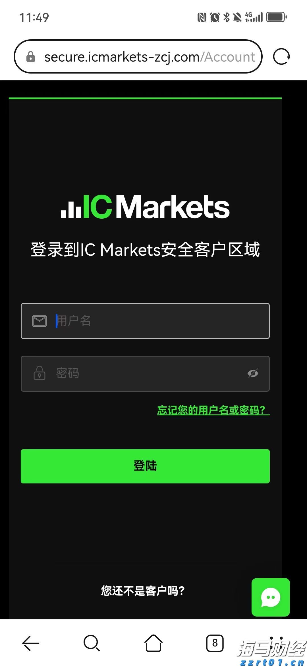 泰康第24届世纪圣典入围人员，HWP占比超40%
