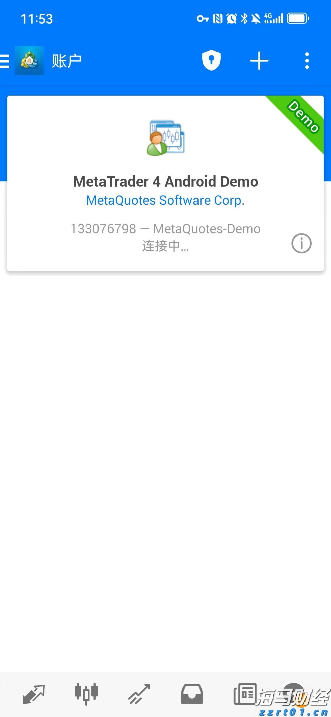 张家口市新的社会阶层人士联谊会成立