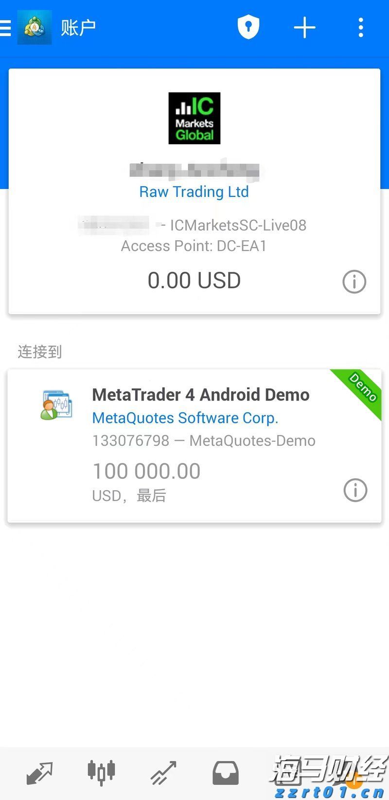 黑龙江省、市、县（市）三级联动开展“上门式”培训 提高企业有机产品认证意识