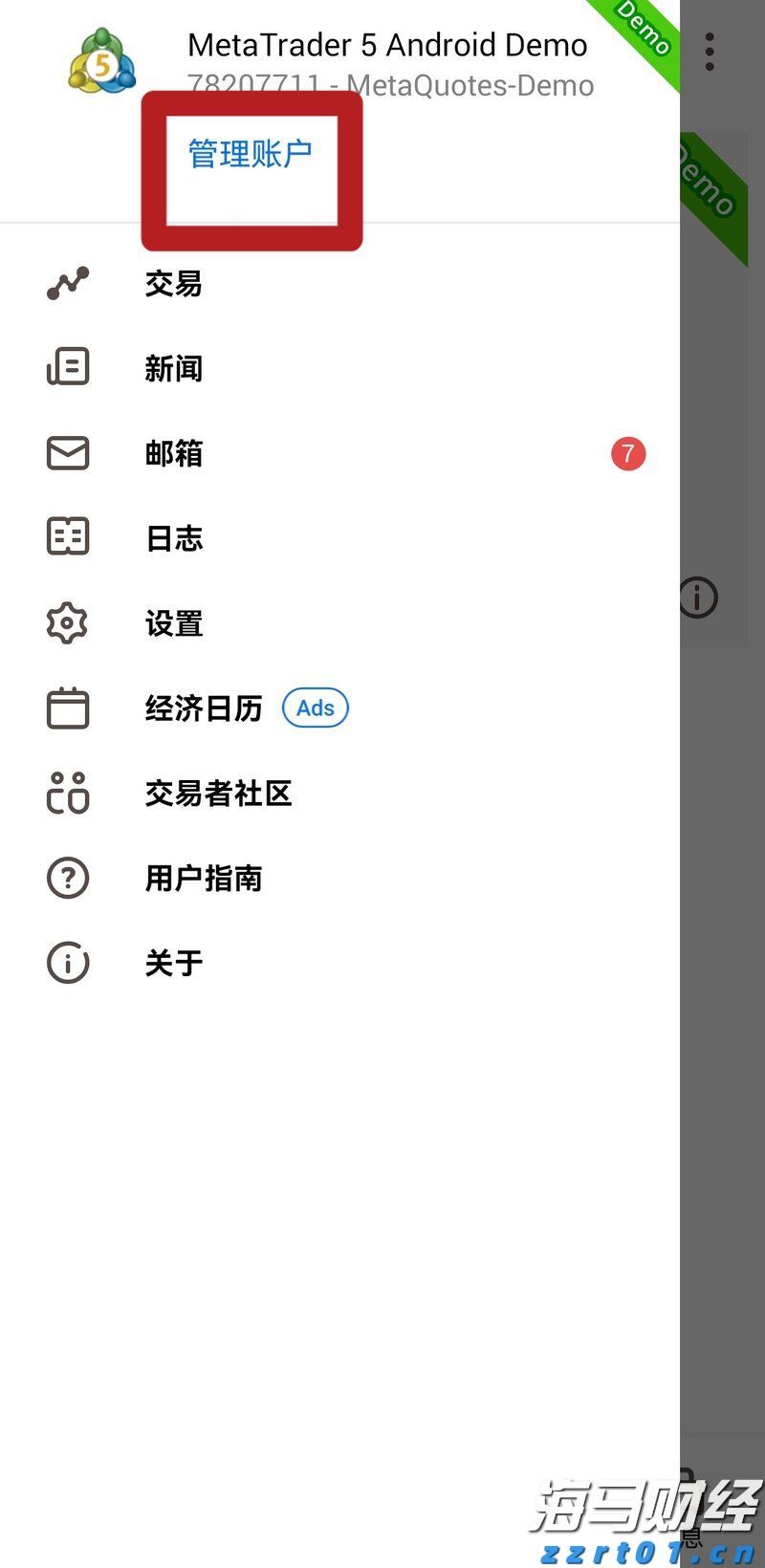 ﻿AI算力需求激增！谷歌云平台斩获ServiceNow(NOW.US)12亿美元大单