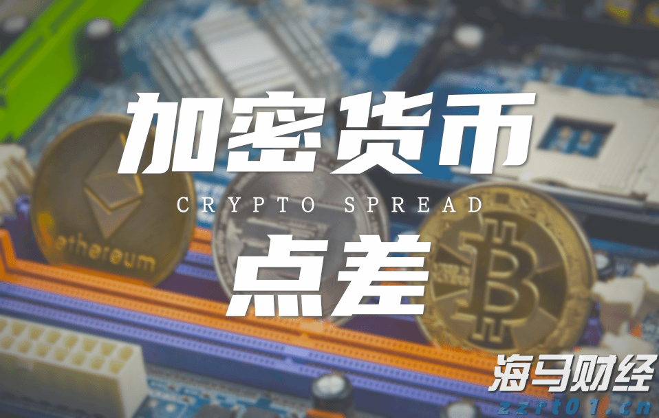 中信建投：以旧换新补贴逐步落实，汽车行业反内卷与新能源需求刺激行业发展