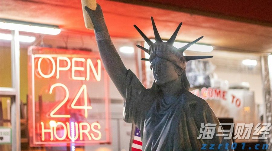 日均新设企业2174户！上海市场主体突破318万