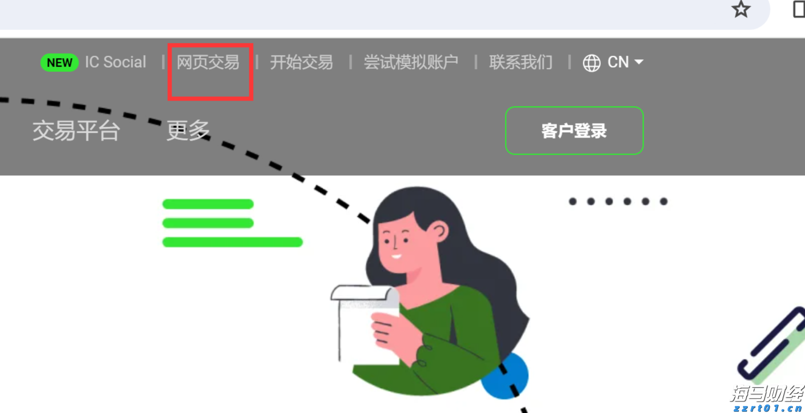 国家邮政局召开快递企业座谈会 积极推动缓解“内卷式”竞争和农村地区违规收费问题