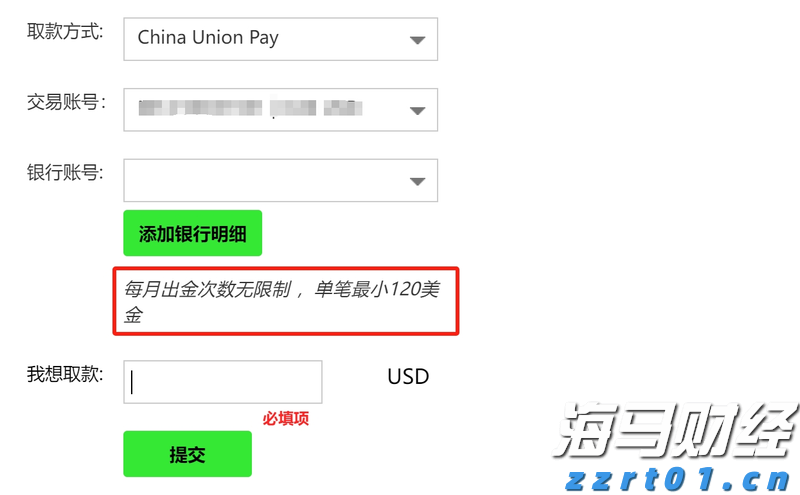 上海：总部经济发力！许可便利举措，已助力14家食品连锁总部，扩增450家门店！