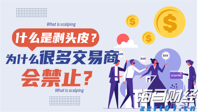PD-1 PLUS成焦点，国产创新药迎来机遇：ESMO大会值得关注