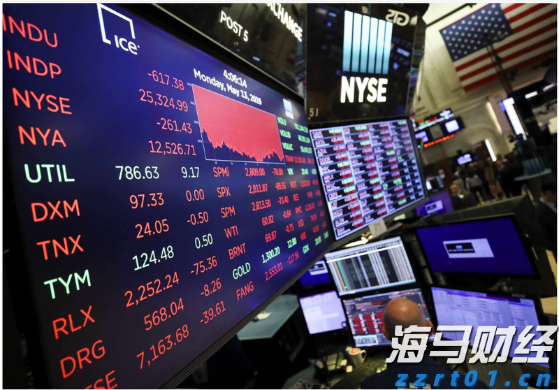 泰康人寿安徽分公司：反诈必修课之刷单返利类诈骗