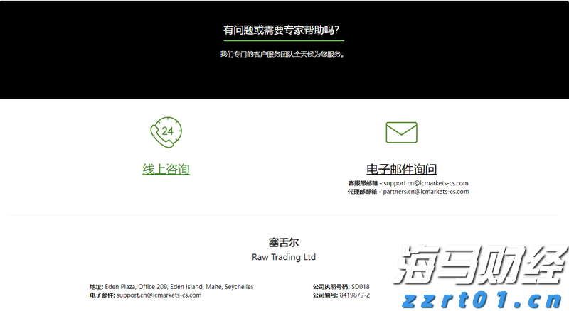 山东东营强化涉企行政合规全过程指导营造一流法治化营商环境