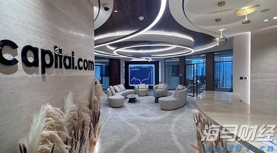 Fundstrat看好以太坊：未来10–15年最大的宏观交易机会，年底目标价1万美元