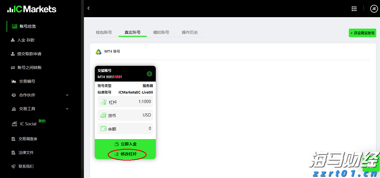 【周日特刊】平南河山龙舟队：翻江倒海缚蛟龙