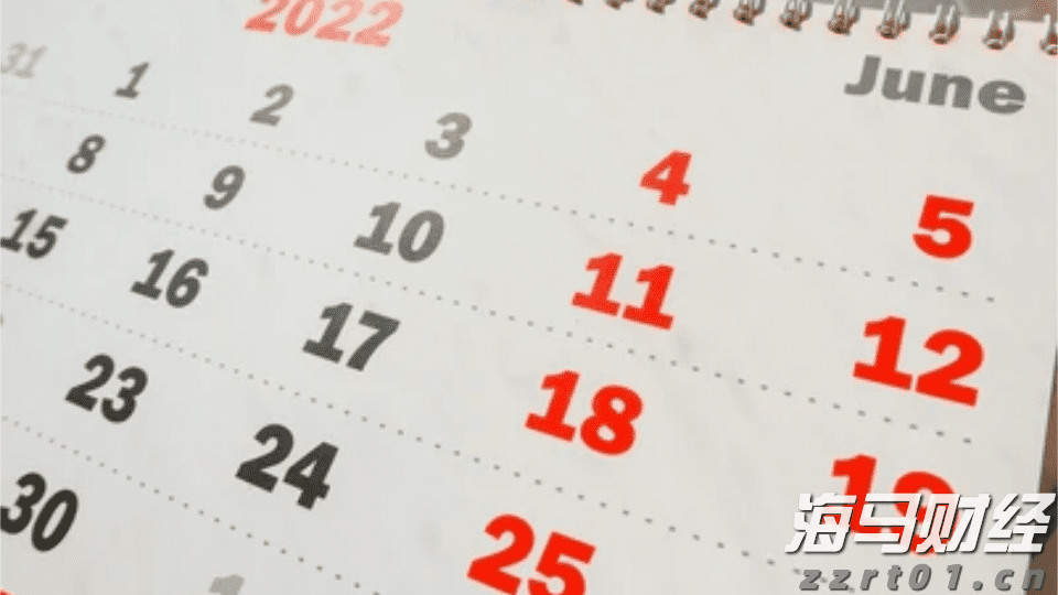 2025年“防治碘缺乏病日”广西宣传月系列活动在我市启动