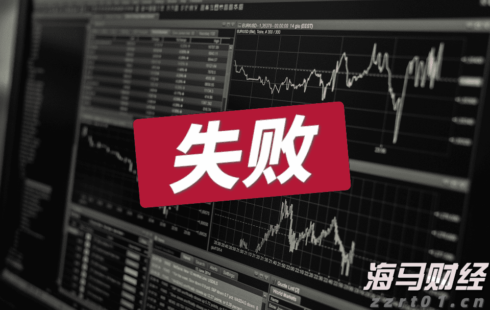 山西一地改革：正科岗位减掉20%副科减6%，未上岗人员分流