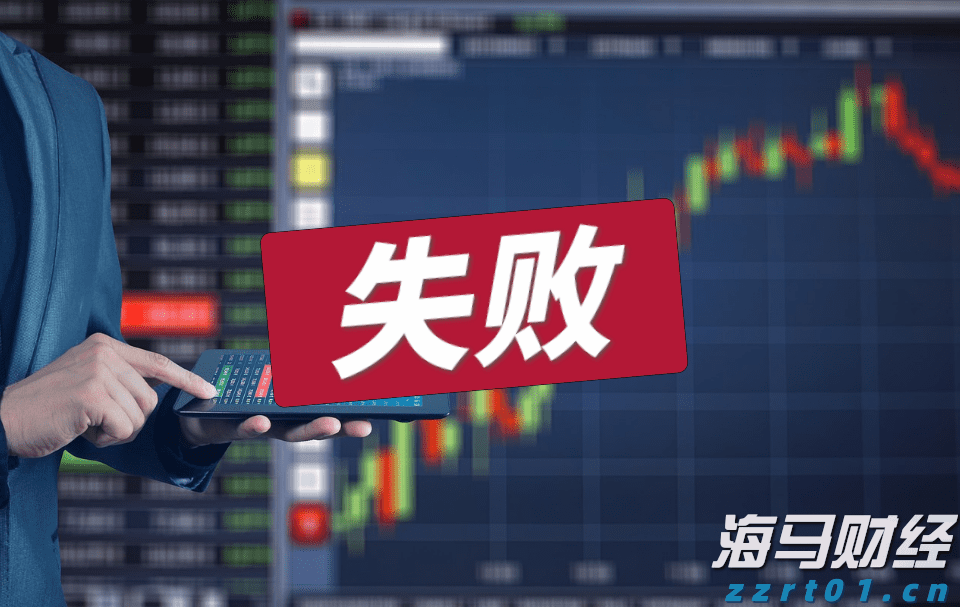 打造职工成长新阵地！香洲工匠学院揭牌