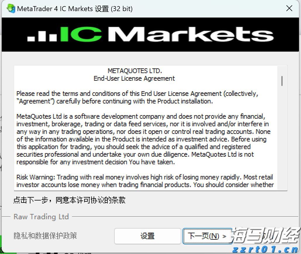 骨粒生产废水处理设备及方案