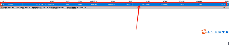 Western Midstream(WES.US)以15亿美元收购Aris(ARIS.US) 拓展二叠纪废水处理业务