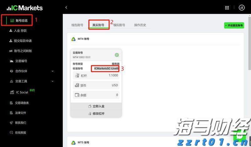 鱼产品加工废水处理设备详解