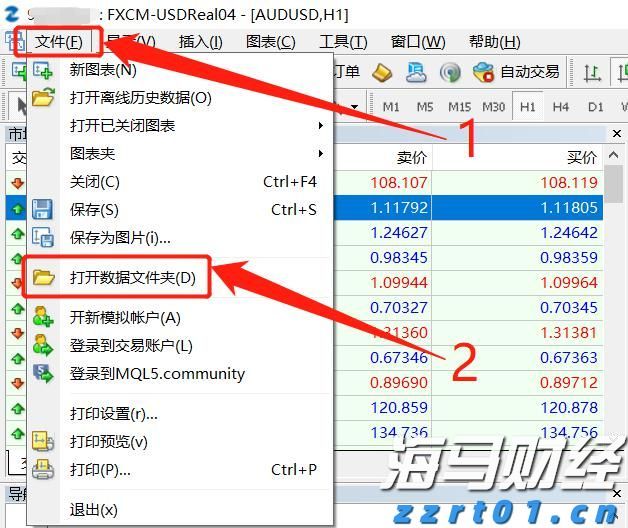广州白云区山体垮塌搜救结束，共7人遇难