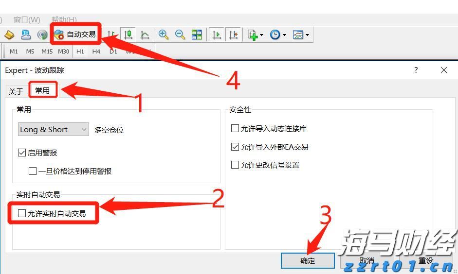 溶气气浮机设备原料之碳钢介绍