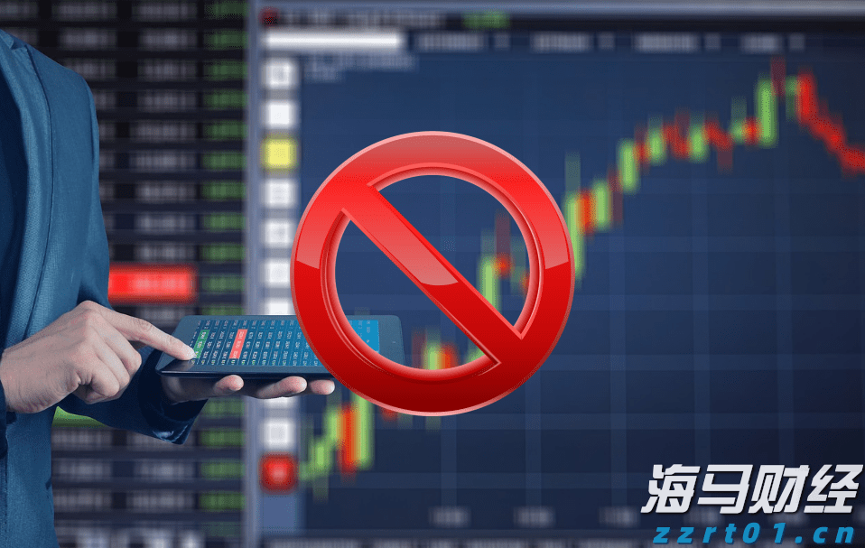 A股开盘速递 | A股小幅高开：创业板指涨0.13%，锂矿、水泥等板块领涨