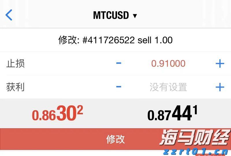 民生银行合肥分行赋能中小微外贸企业“出海远航”