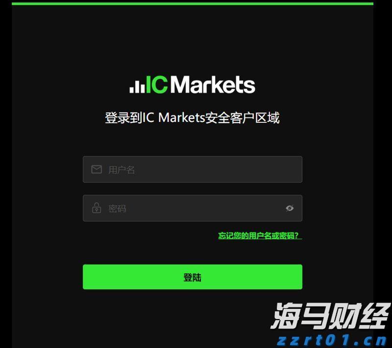 安徽部署开展防范聚集式传销回流反弹专项排查