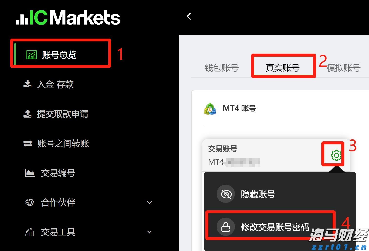 我市投入十万台（套）农机“闹”春耕