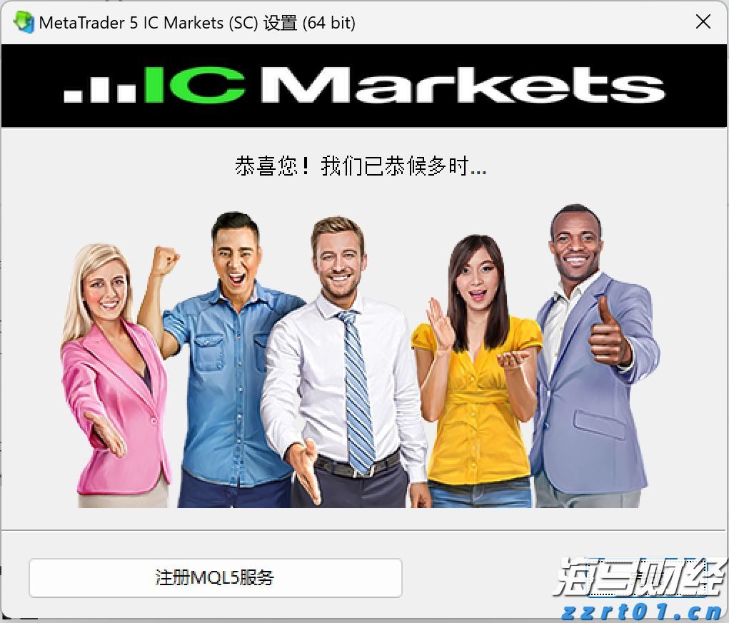 我市启动“工会送清凉 防暑保安康”活动