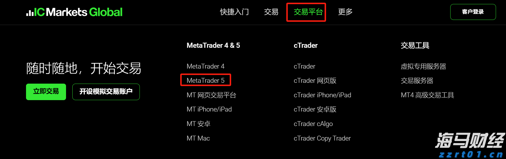 糕点食品加工厂废水处理工艺方案（食品厂的废水怎么处理呢）