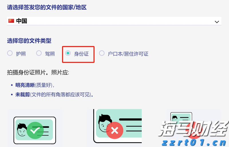 市领导到平南县走访慰问党员并开展调研