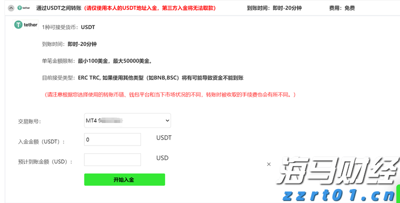 湖北：市场监管“智慧服务一张网”启动