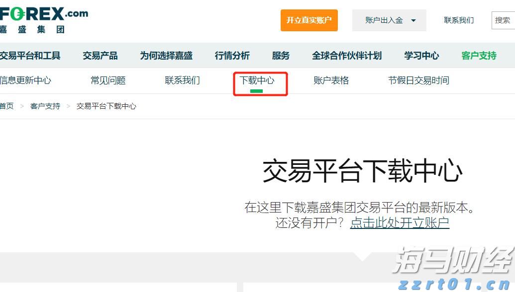 养殖废水处理方法有哪些（印染养殖废水怎么处理）