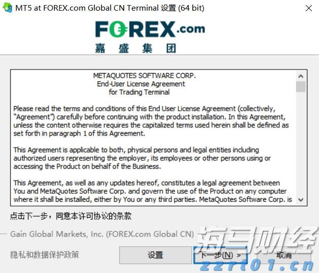 湖北省扎实做好不合格产品后处理工作