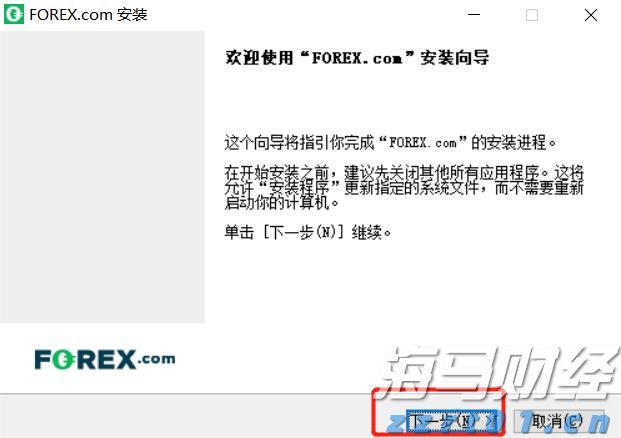 破除不正当交易！医药价格招采信用评价标准更严