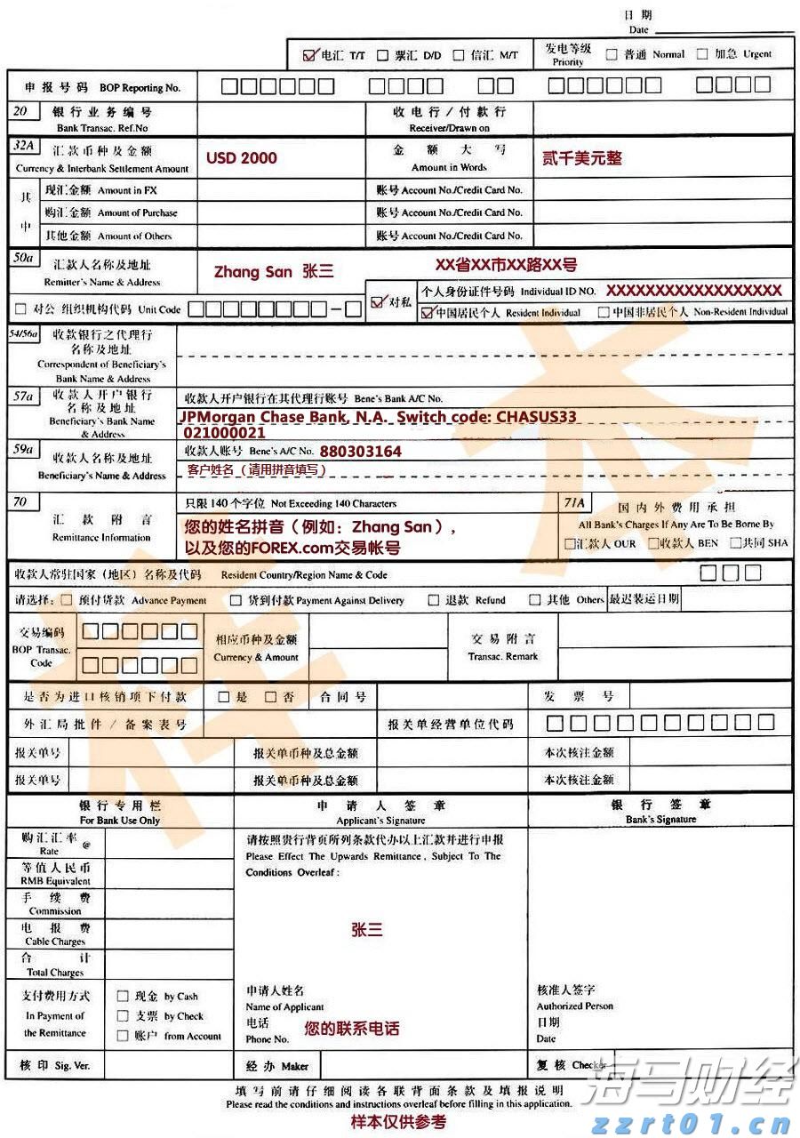 集邦咨询：预计Blackwell将在2025年占据英伟达(NVDA.US)高阶GPU出货的80%以上