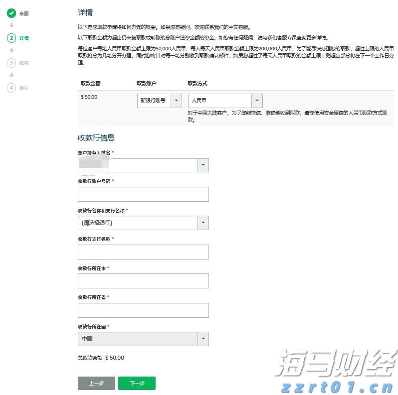 广西市场监管局强化节日市场监管