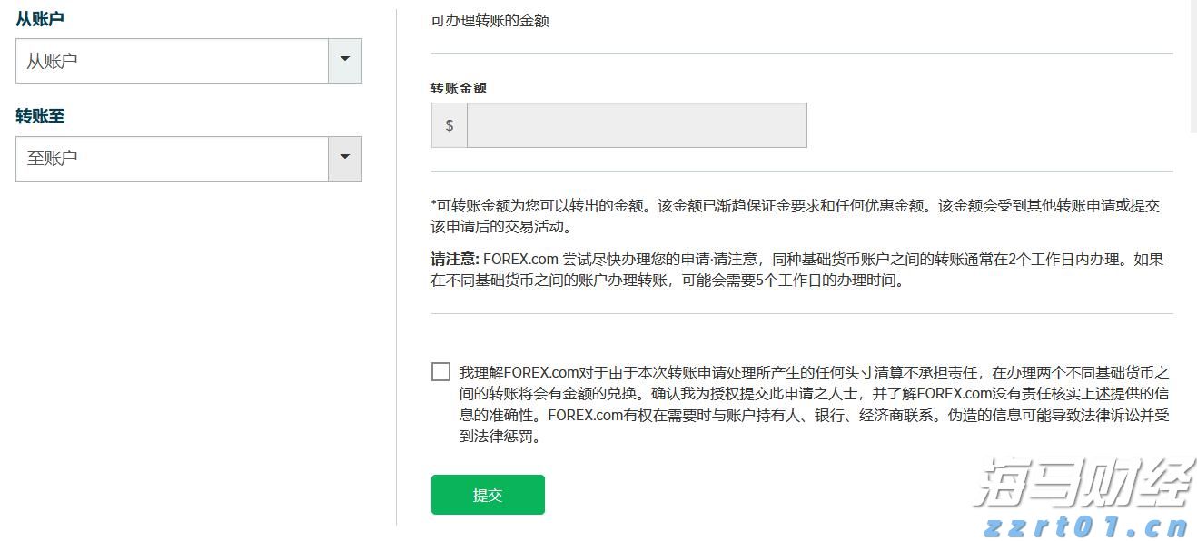 港北区：全力备春耕 打好丰收“第一仗”